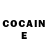 Cocaine Эквадор Miguel Gogol
