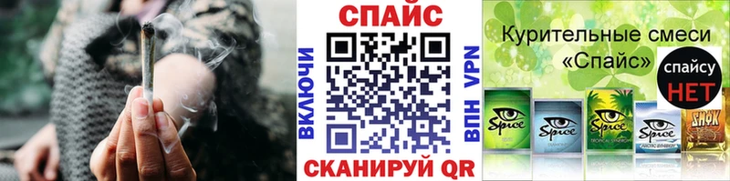 Бутират оксана продажа наркотиков Комсомольск-на-Амуре