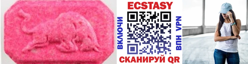 мега tor  нарко площадка какой сайт  Ecstasy 300 mg  Комсомольск-на-Амуре 