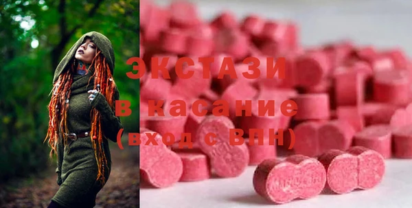 кокаин колумбия Абаза