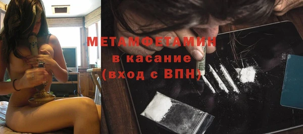 кокаин колумбия Абаза