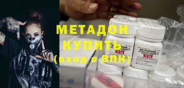 кокаин колумбия Абаза