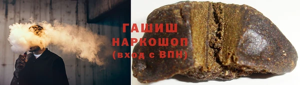 экстази Абинск