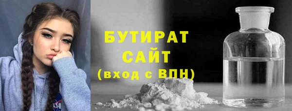 кокаин колумбия Абаза
