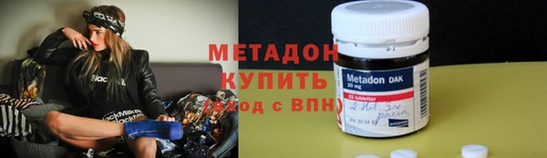 кокаин колумбия Абаза