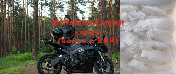 кокаин колумбия Абаза