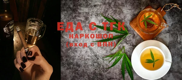 кокаин колумбия Абаза