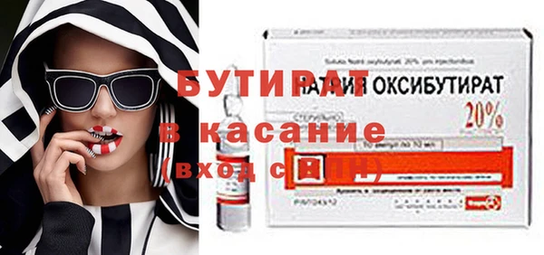 кокаин колумбия Абаза