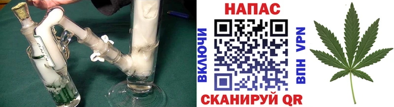 купить закладку  ОМГ ОМГ сайт  Бошки Шишки Amnesia  Комсомольск-на-Амуре 